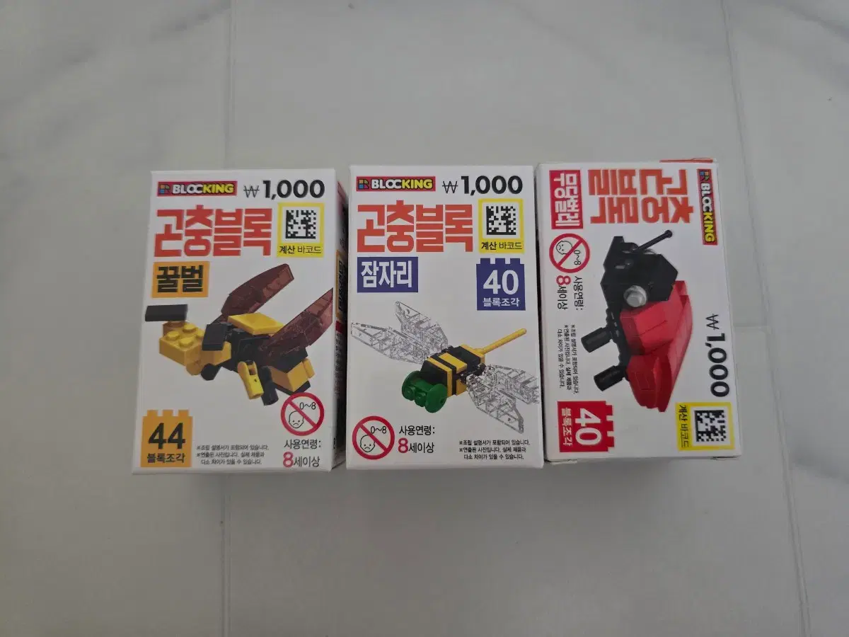 thumbnail-7